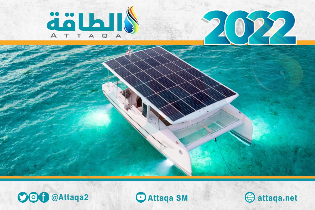 القوارب العاملة بالطاقة الشمسية في 2022