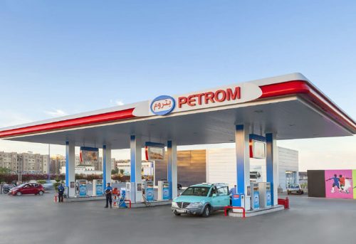 أسعار الوقود في المغرب تشهد ارتفاعات كبيرة خلال 2022