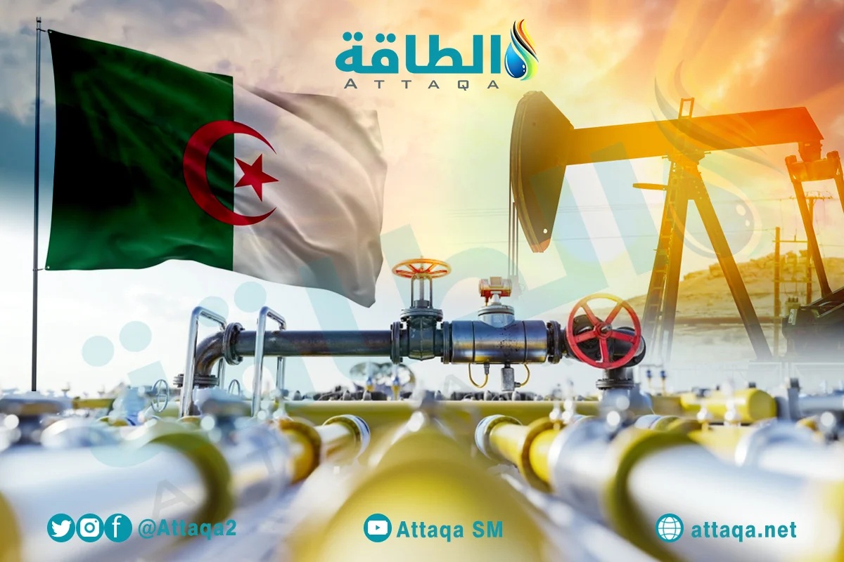 الجزائر الغاز الجزائري