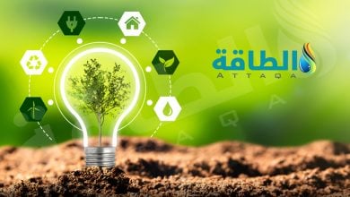 Photo of مسؤول سعودي: التحول إلى الطاقة المتجددة يتطلب زيادة إنتاج المعادن