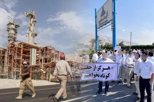 إنتاج إيران من النفط الخام