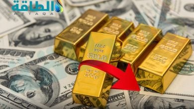 Photo of أسعار الذهب تهبط مع ارتفاع عوائد السندات الأميركية - (تحديث)