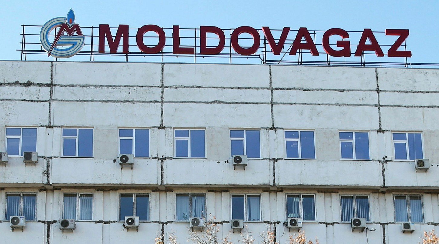 مولدوفاغاز شركة النفط الحكومية في مولدوفا