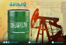Photo of إيرادات النفط تقود موازنة السعودية لتسجيل أول فائض منذ 2013