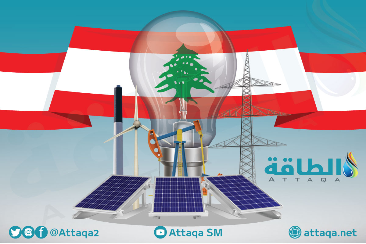 الطاقة الشمسية في لبنان