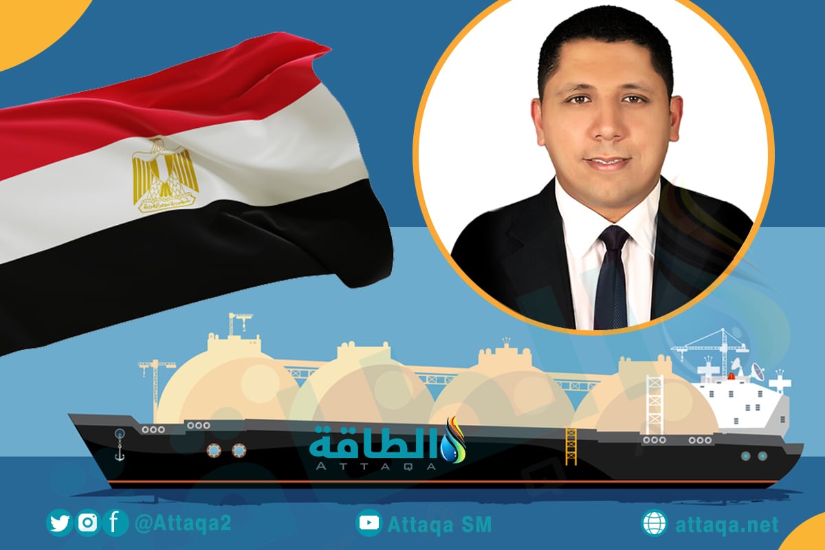أوابك و صادرات الغاز المسال المصرية