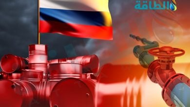 Photo of خطط باكستان لاستيراد النفط الروسي قد تصطدم بضوابط سقف الأسعار (تقرير)
