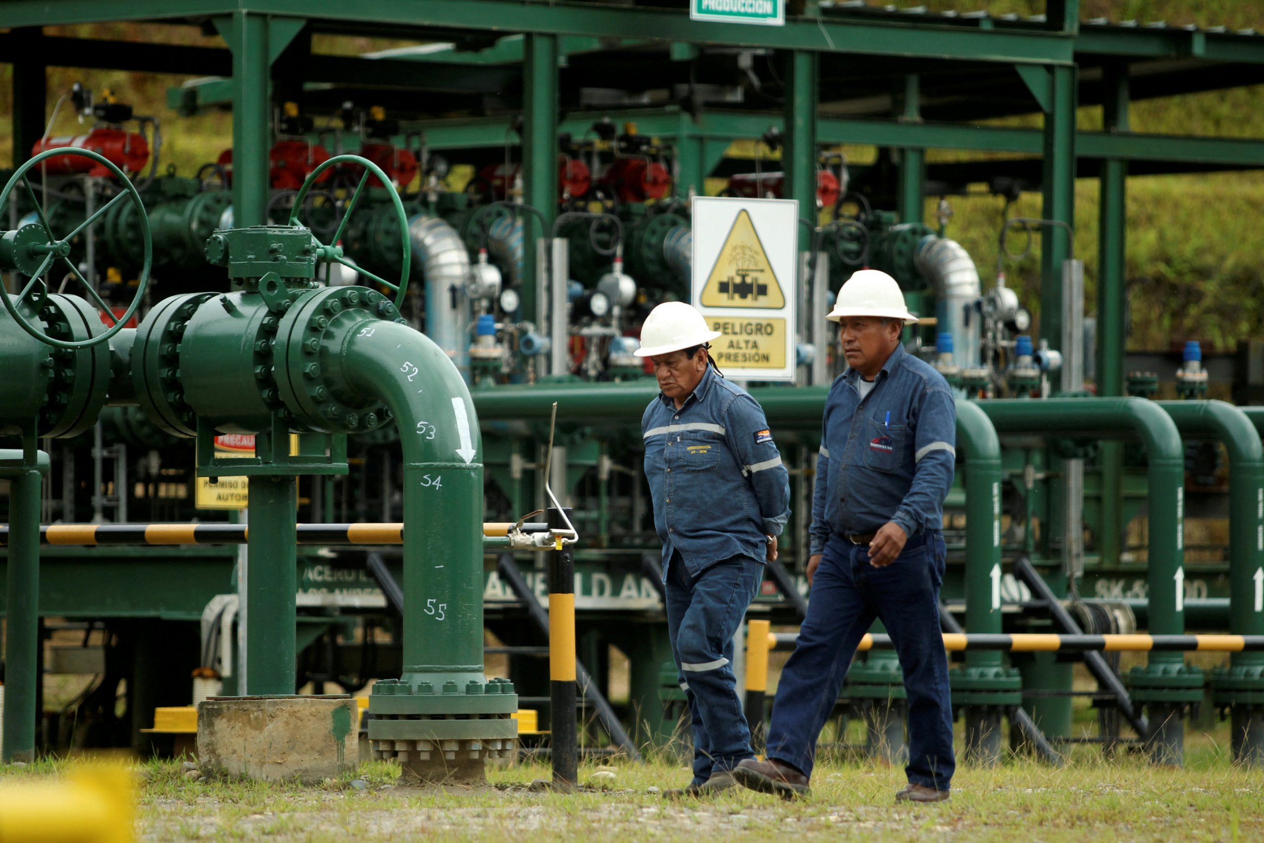 إنتاج النفط في الإكوادور