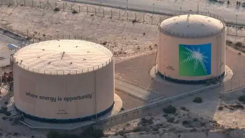 أرامكو السعودية تطلق صندوق للاستثمار في تقنيات تقلل الانبعاثات الكربونية