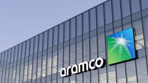 شعار شركة أرامكو