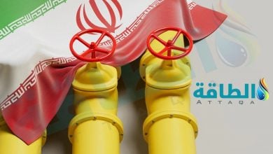 Photo of إمدادات الغاز الإيراني إلى العراق تتوقف وتهديد بالظلام 12 يومًا (فيديو)