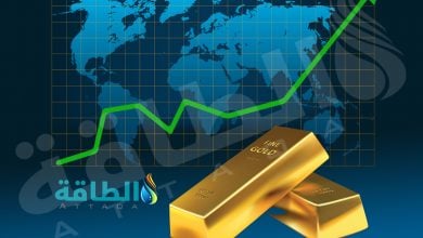 Photo of أسعار الذهب ترتفع لأول مرة في 4 جلسات - (تحديث)
