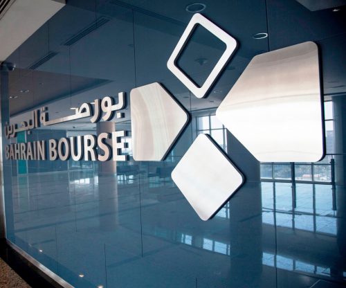 بورصة البحرين تترقب أول طرح لشركة نفط وغاز