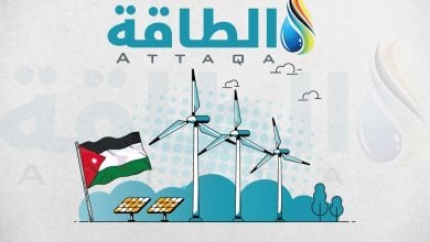 Photo of الاستثمار في الطاقة المتجددة يحظى بتأييد 77% من الأردنيين (مسح أوروبي)