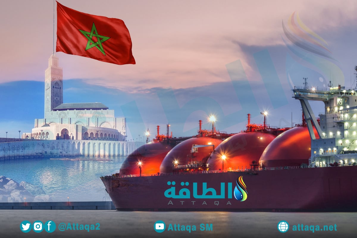 واردات المغرب من الغاز المسال