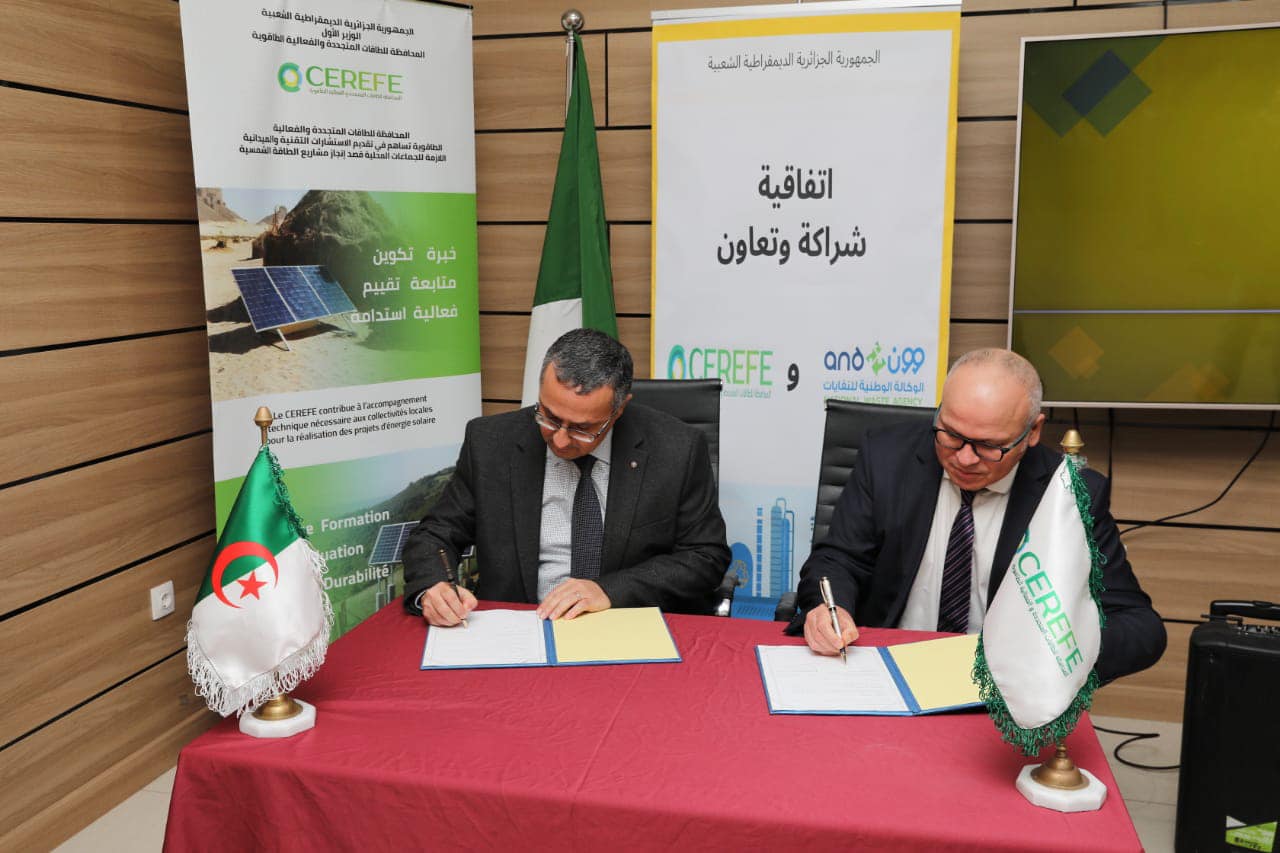 اتفاقية شراكة لتوليد الكهرباء من النفايات في الجزائر