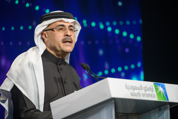 رئيس شركة أرامكو السعودية أمين الناصر