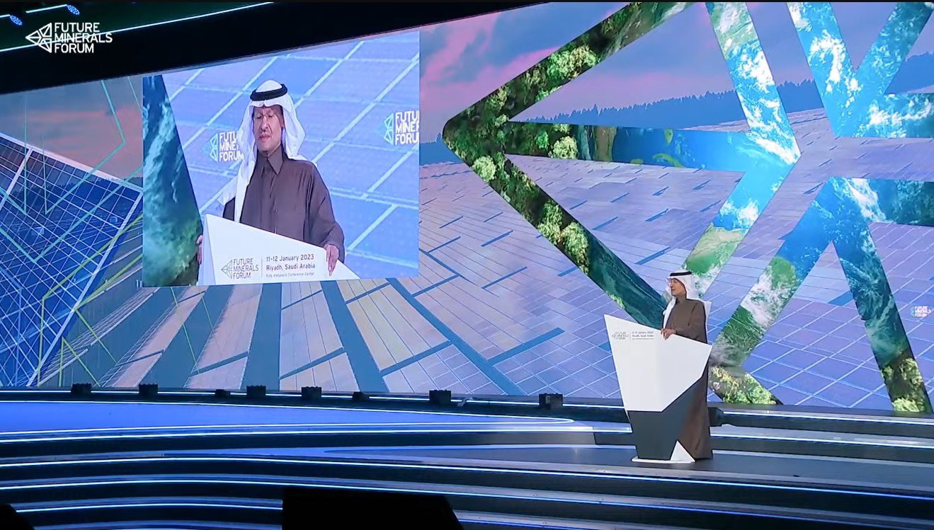 وزير الطاقة السعودي الأمير عبدالعزيز بن سلمان في مؤتمر التعدين الدولي