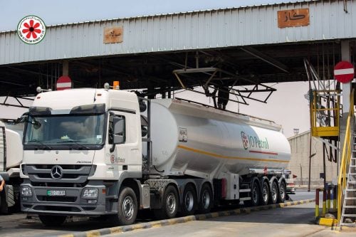 مصفاة البترول الأردنية شركة مساهمة متداولة في بورصة عمان