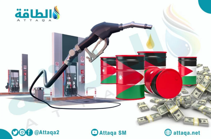 أسعار البنزين في الأردن لشهر فبراير 2023