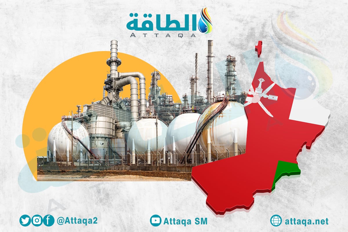 الغاز المسال من سلطنة عمان