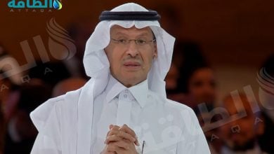 Photo of وزير الطاقة السعودي: نعمل على زيادة إنتاج النفط والغاز وهذه خططنا لتصدير الهيدروجين