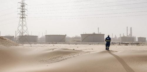 أرامكو توسّع استثماراتها بقطاع البتروكيماويات في الصين