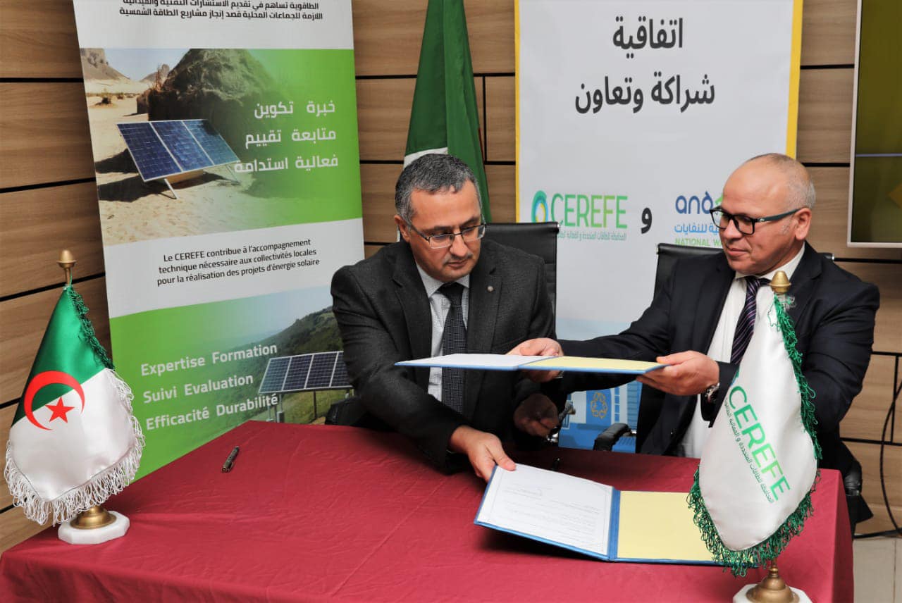 اتفاقية شراكة لتوليد الكهرباء من النفايات في الجزائر