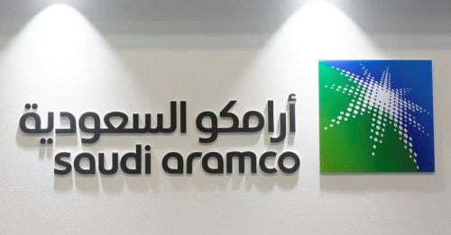 أرامكو السعودية ترى زيادة في الطلب على النفط