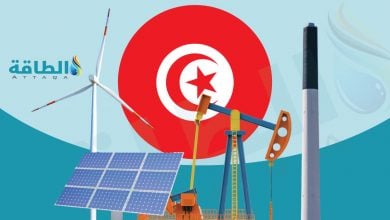 Photo of قطاع الطاقة في تونس يعاني زيادة الواردات وتراجع الإنتاج