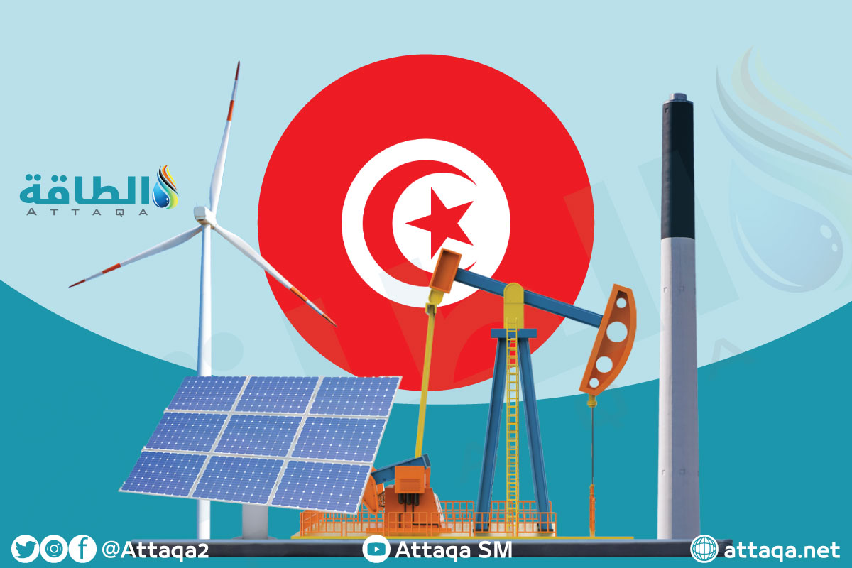 الطاقة في تونس