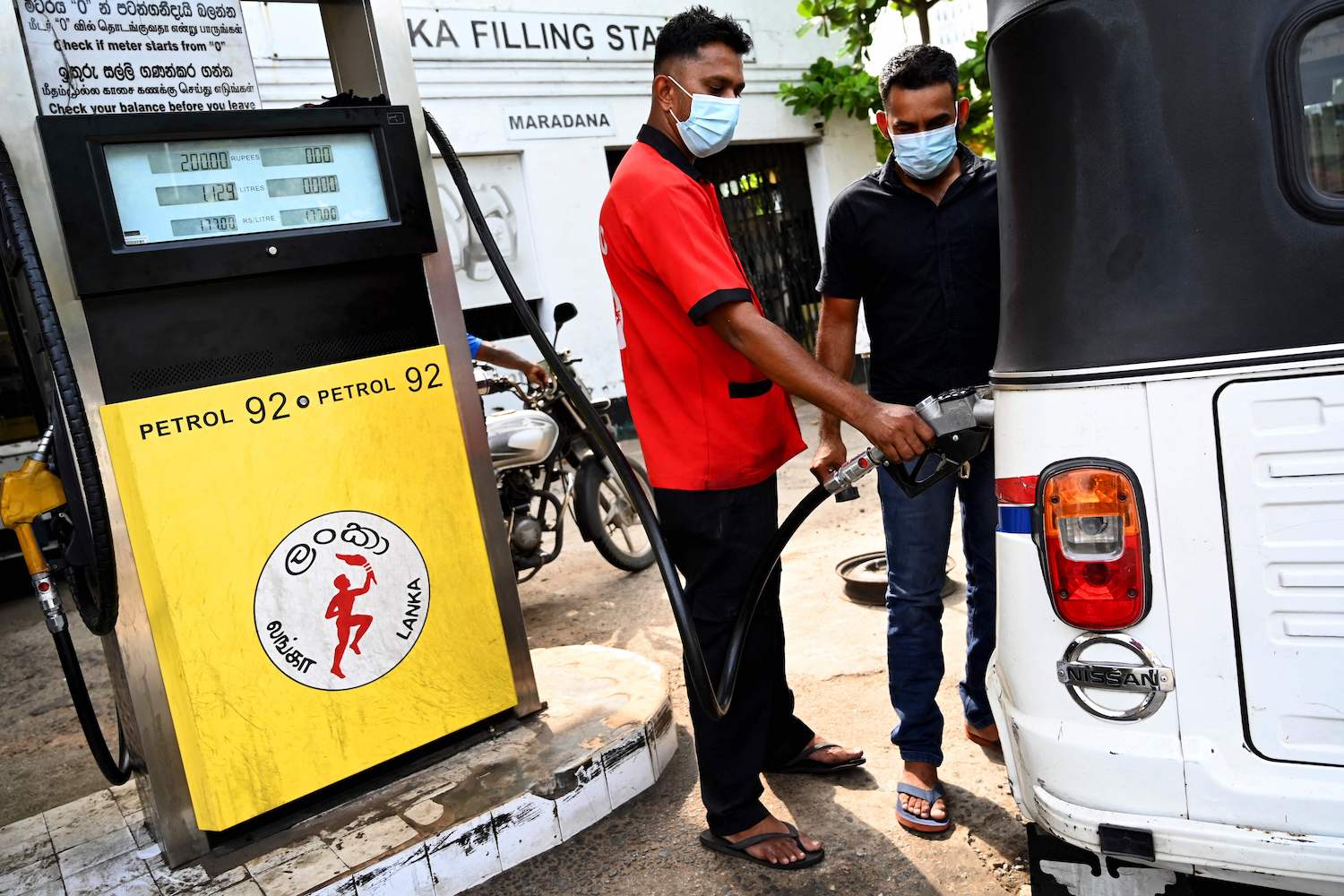 التنقيب عن النفط والغاز في سريلانكا