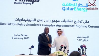 Photo of قطر للطاقة توقع اتفاقيات بناء أكبر مجمع للبتروكيماويات في الشرق الأوسط