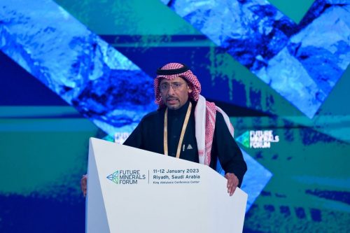 انطلاق فعاليات مؤتمر التعدين الدولي في السعودية
