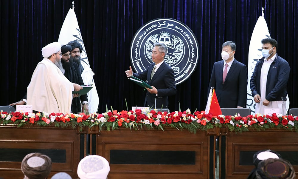طالبان توقع اتفاقية مع شركة صينية للتنقيب عن النفط والغاز في أفغانستان