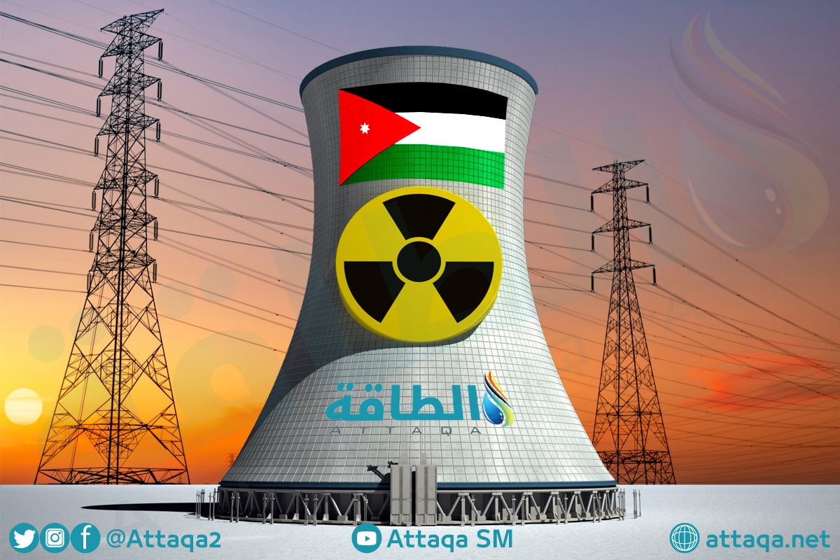 الطاقة النووية في الأردن