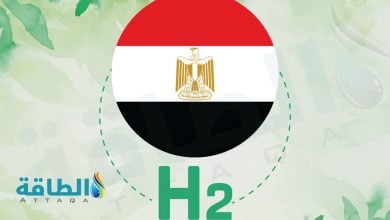 Photo of رينيو باور الهندية تكشف عن خططها للتوسع بمشروعات إنتاج الهيدروجين الأخضر في مصر