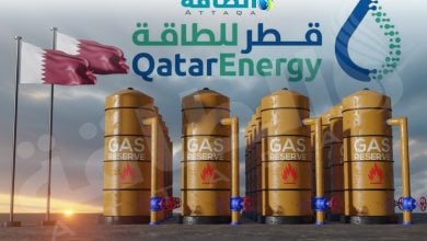 Photo of قطر للطاقة تخفض سعر خام الشاهين إلى أدنى مستوى في 21 شهرًا