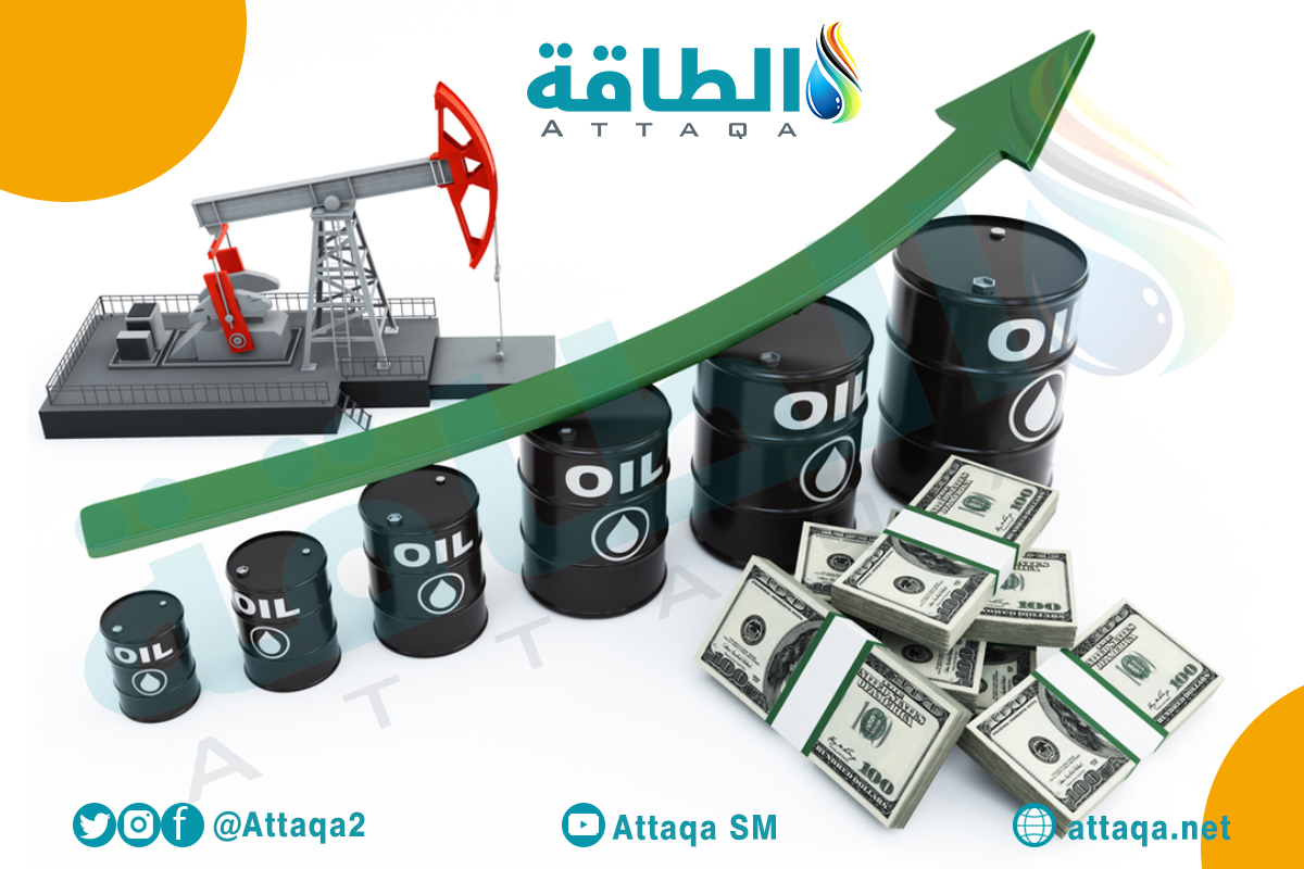 سعر برميل النفط عالميًا