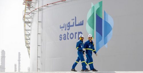 أرامكو السعودية تتوسع في قطاع البتروكيماويات محليًا