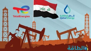 Photo of هل تنقذ قطر للطاقة صفقة الـ27 مليار دولار في العراق؟.. مصادر تجيب