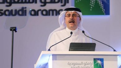 Photo of أرامكو السعودية تعتزم استثمار 1.9 مليار دولار في القطاع الرقمي