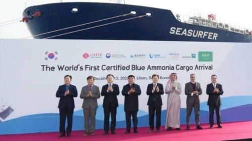 كوريا الجنوبية تبدأ استيراد أول شحنة هيدروجين من الإمارات في 2027