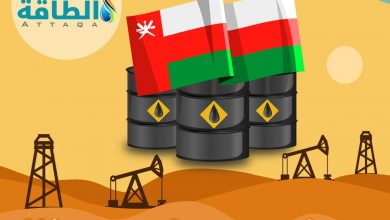 Photo of سلطنة عمان تقدر إيرادات النفط في موازنة 2023 بـ 13.8 مليار دولار