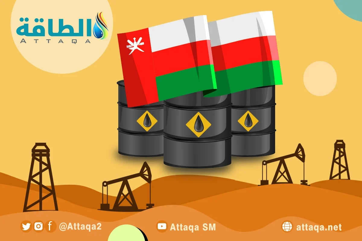 النفط في سلطنة عمان