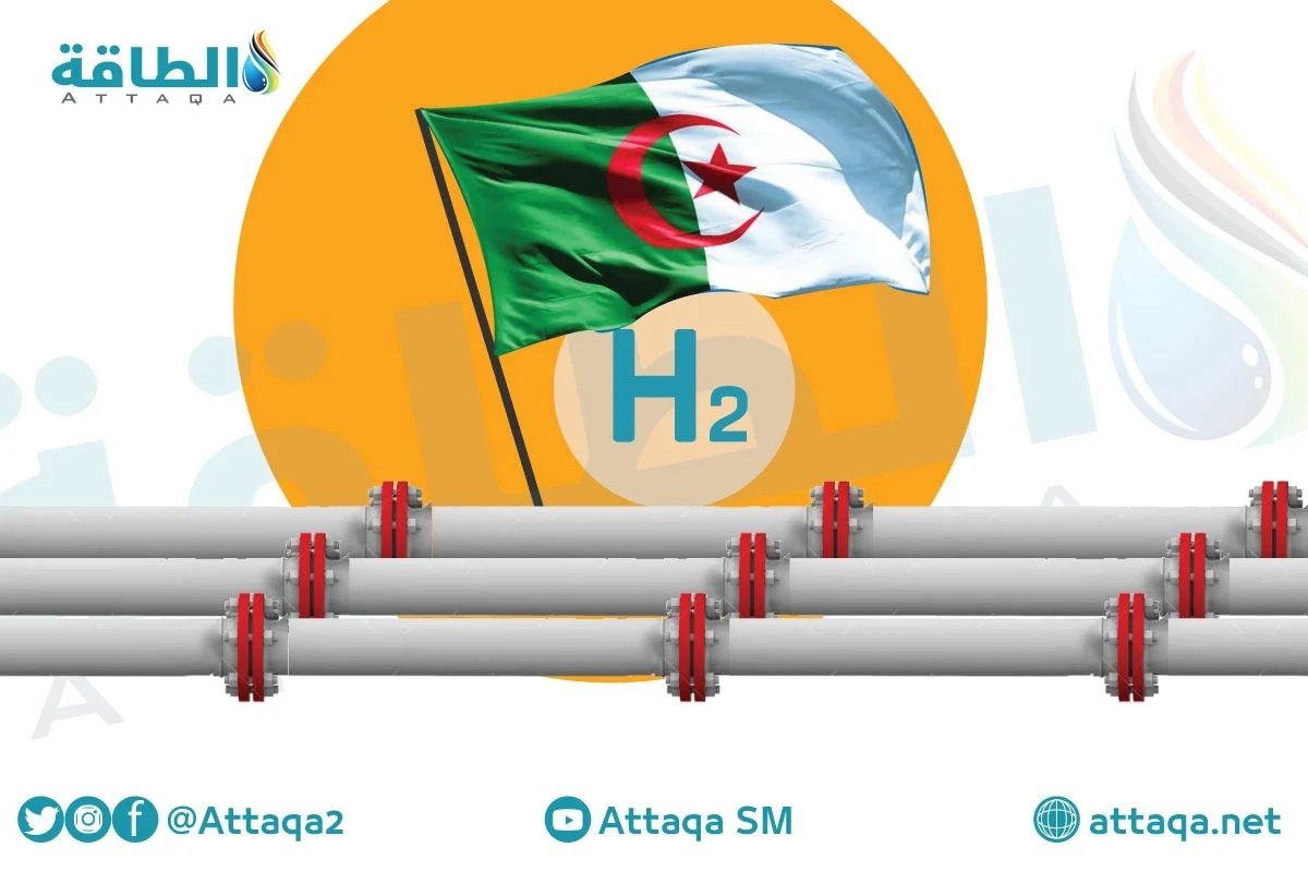 الغاز الجزائري