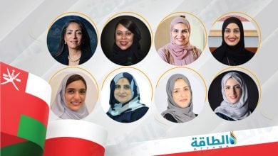 Photo of نساء الطاقة في سلطنة عمان.. 8 نماذج ترسم طريق النجاح للمرأة الخليجية