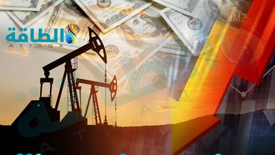 Photo of أسعار النفط الخام تهبط بأكثر من 3%.. وبرنت تحت 81 دولارًا - (تحديث)