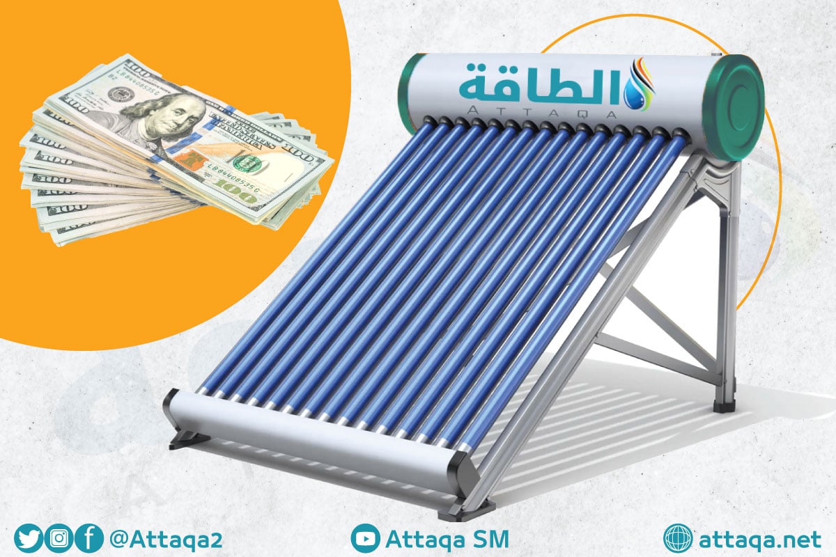 أسعار السخانات الشمسية في مصر