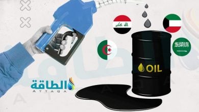 Photo of صادرات النفط لـ4 دول عربية تنتعش في 2022 مع زيادة الطلب العالمي (رسوم بيانية)